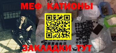 дистиллят марихуана Можга