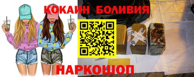 дистиллят марихуана Можга