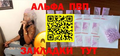 дистиллят марихуана Можга