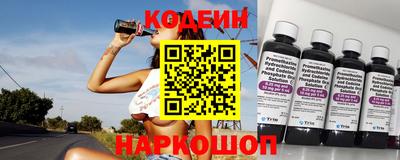 круглые Моздок