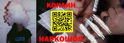 круглые Моздок