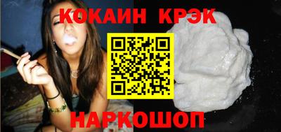 мдпв Можайск