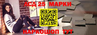 дистиллят марихуана Можга