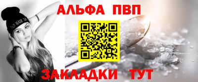 мдпв Можайск