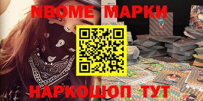 круглые Моздок