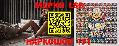 мдпв Можайск