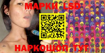 дистиллят марихуана Можга