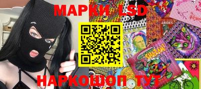 мдпв Можайск
