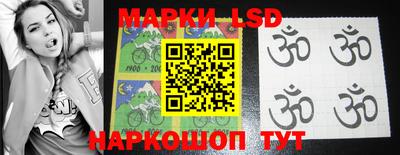 дистиллят марихуана Можга