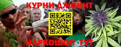 дистиллят марихуана Можга