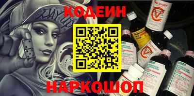круглые Моздок