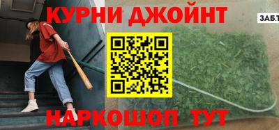 мдпв Можайск