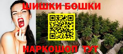 круглые Моздок