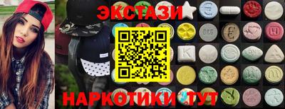 круглые Моздок