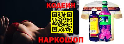 дистиллят марихуана Можга