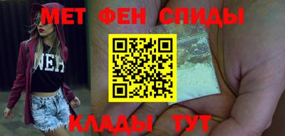 мдпв Можайск