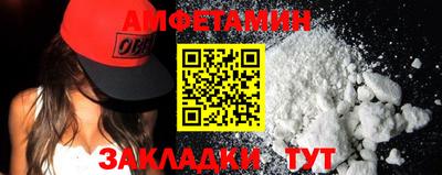 дистиллят марихуана Можга