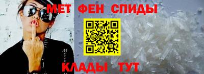 дистиллят марихуана Можга