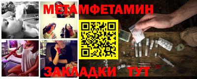 мдпв Можайск