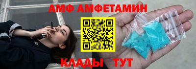 мдпв Можайск