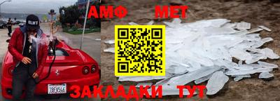 мдпв Можайск