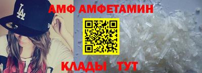 мдпв Можайск