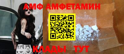 круглые Моздок