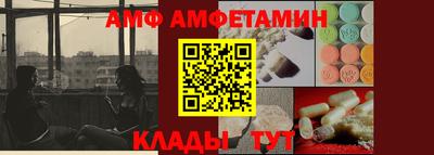 мдпв Можайск