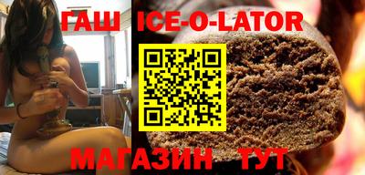 дистиллят марихуана Можга