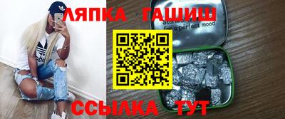 мдпв Можайск
