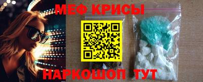 мдпв Можайск
