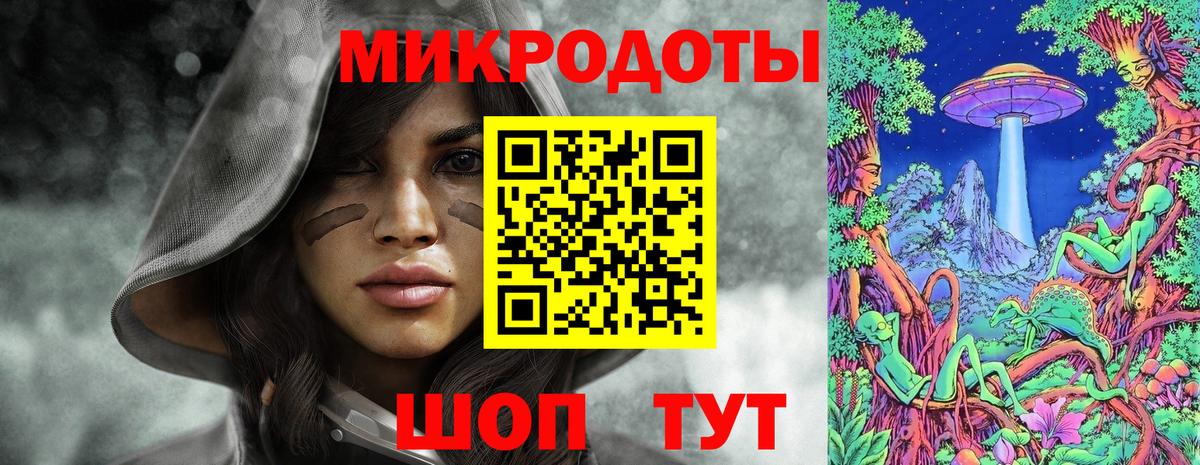 Галлюциногенные грибы мухоморы  Вход с VPN  Галлюциногенные грибы Psilocybine cubensis  Улан-Удэ 